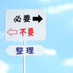 外壁塗装って”必要”なことなの？